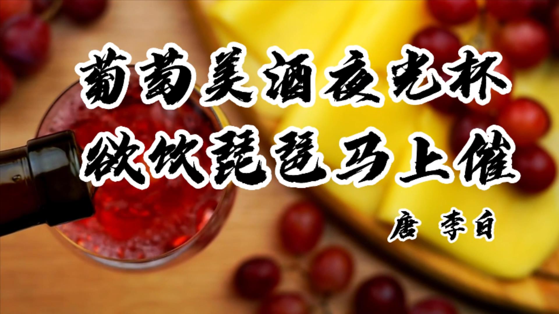 秋季必不可少的10种时令蔬菜,秋季适合吃5种水果