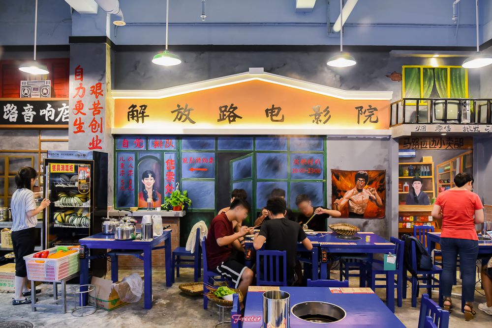 海口火锅人气推荐,海口人气火锅店