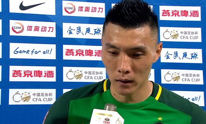 国足幽默视频集锦,国足经典解说搞笑