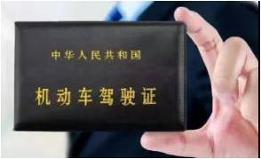 疫情高速查验点有哪些,高速疫情检查站怎样才能过