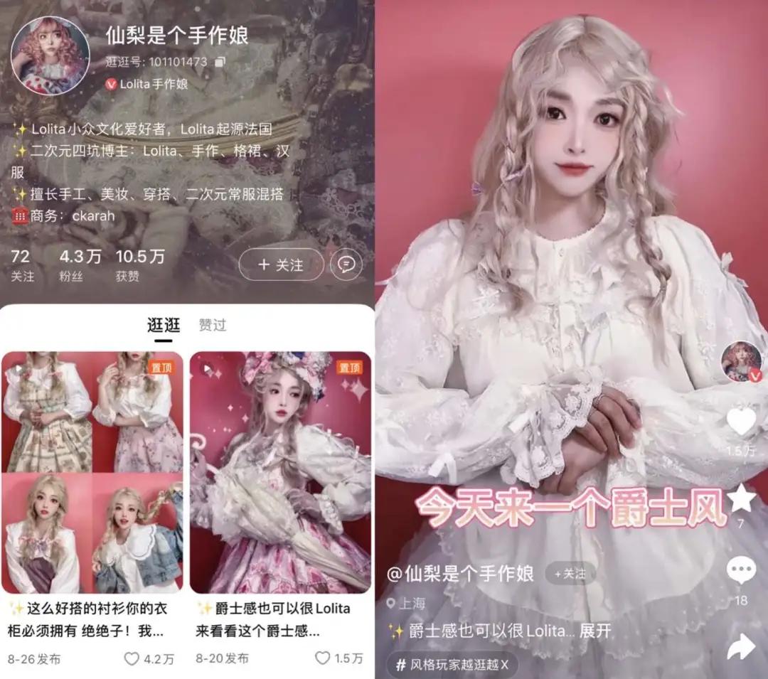 淘宝怎么通过双11盈利,淘宝小卖家双11策略分析报告