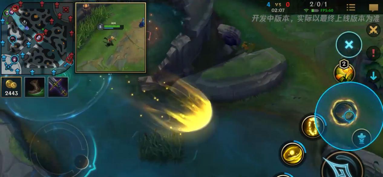 英雄联盟手游为啥刚死就复活了,英雄联盟手游为什么没有扑棱蛾子