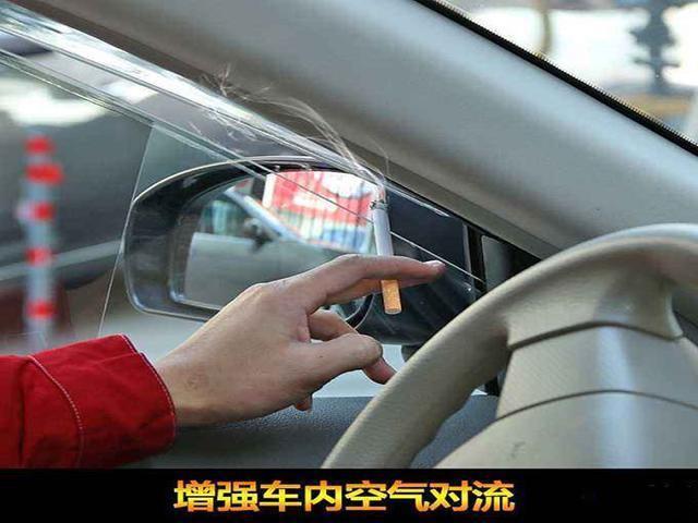 汽车晴雨挡用哪种安装方法好,汽车装晴雨挡好不好啊