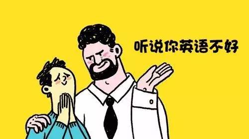 宁可孩子倒数第一也别让孩子补课,宁愿孩子学习不好也不要再补课了