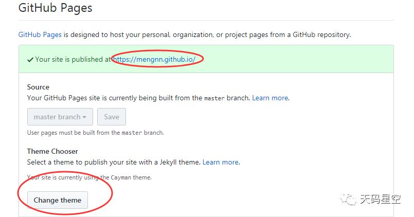 个人博客官网,个人博客和个人网站
