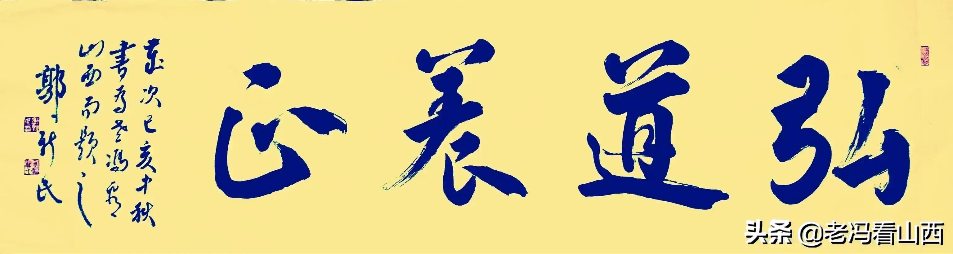 迎泽宾馆的历史,山西迎泽宾馆介绍视频