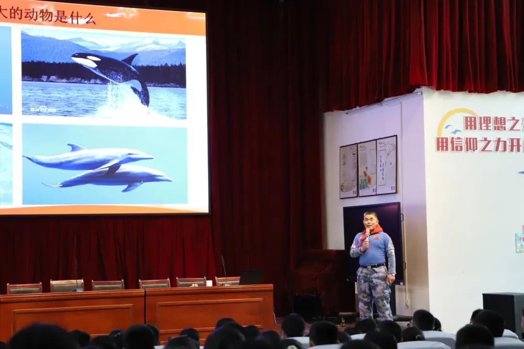 国防教育大讲堂直播,国防教育大讲堂讲座