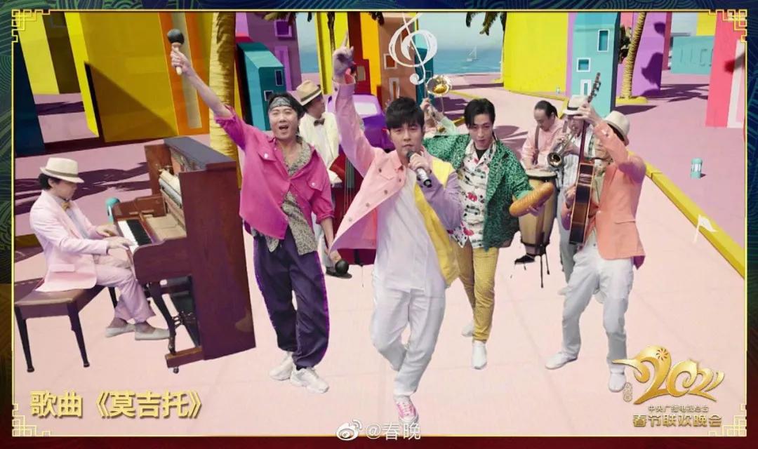 没有弹幕和倍速*放播**，看春晚怎么坚持了4个小时