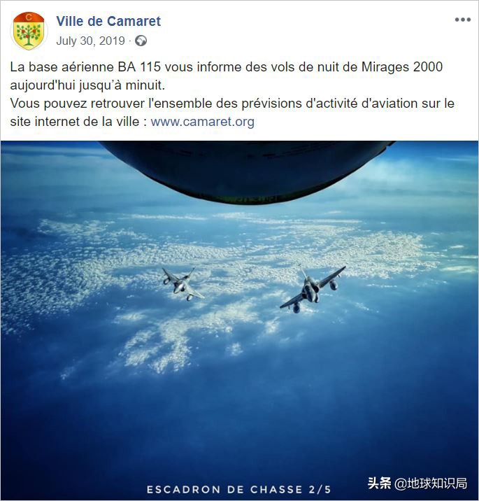 在空军基地旁边住了6年，我都看见了啥？