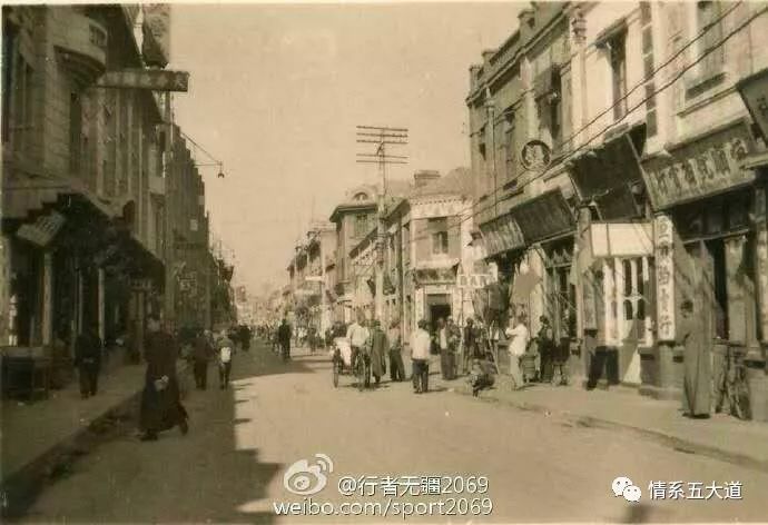 小白楼全部照片,小白楼五大道