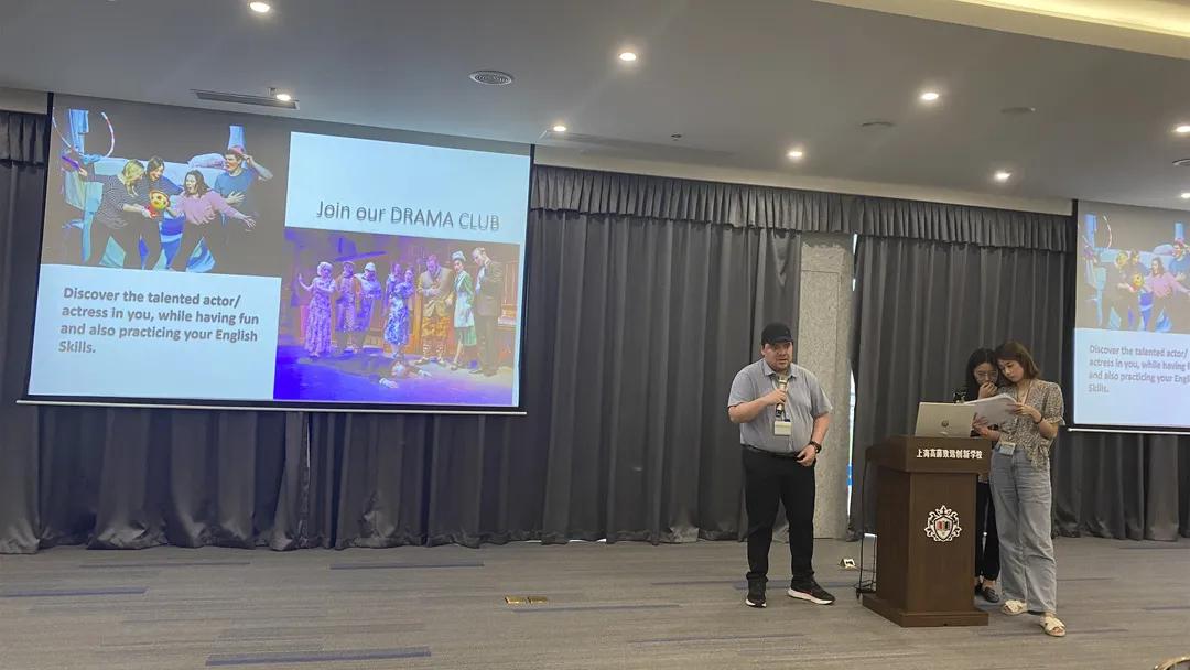 上海高塍致远创新学校,上海高藤致远创新学校创建时间