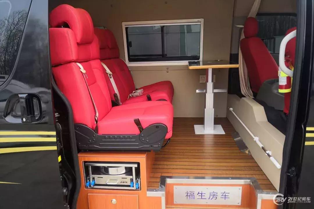 高度2.8米以下4座房车最新款,福田4座房车价格