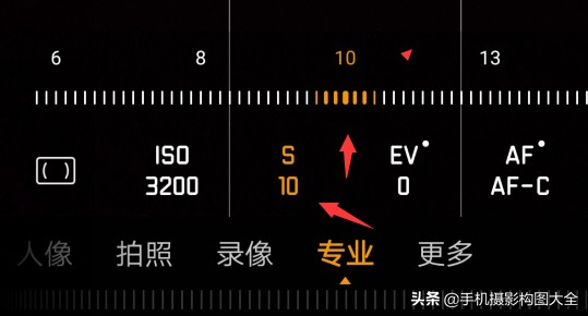 拍照车流流光技巧,手机摄影技巧拍倒影