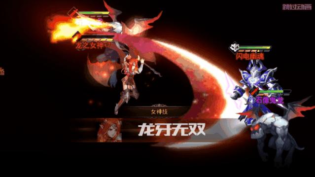 女神联盟契约攻略,女神联盟2手游攻略