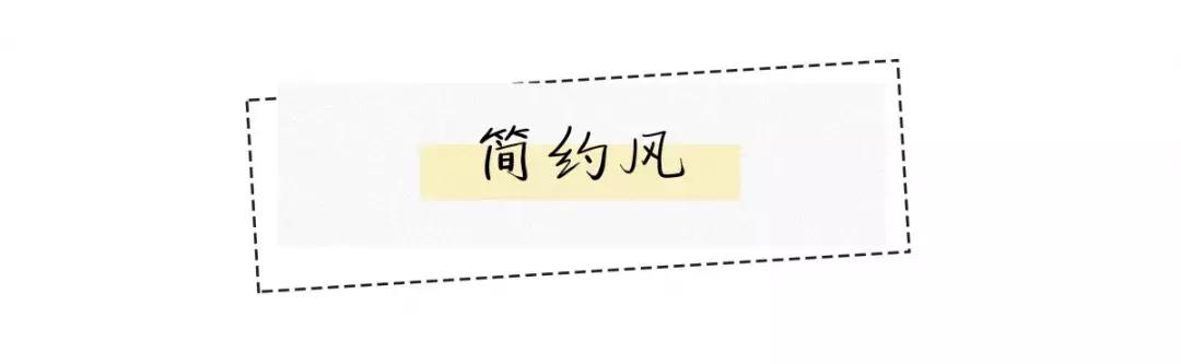 关晓彤小黑裙牌子,关晓彤慵懒小黑裙什么牌子