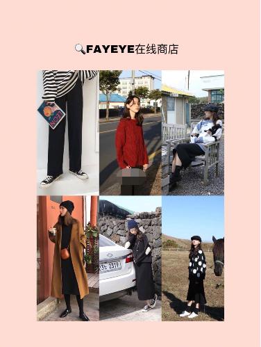 私藏女装店铺,私藏品质女装店