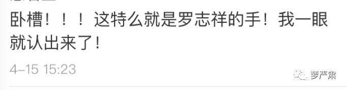 八年恋情告吹了吗，这是内涵她整容了吗？