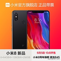 再不刷机我们就老了：聊聊Android手机刷机的那些事儿