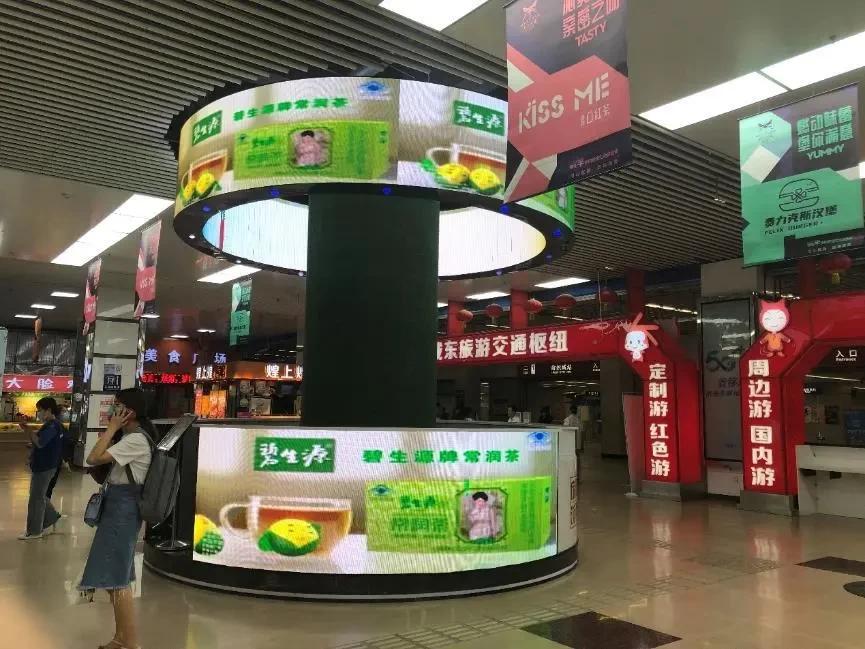 三款减肥茶让您瘦下来,真相百分百的减肥茶