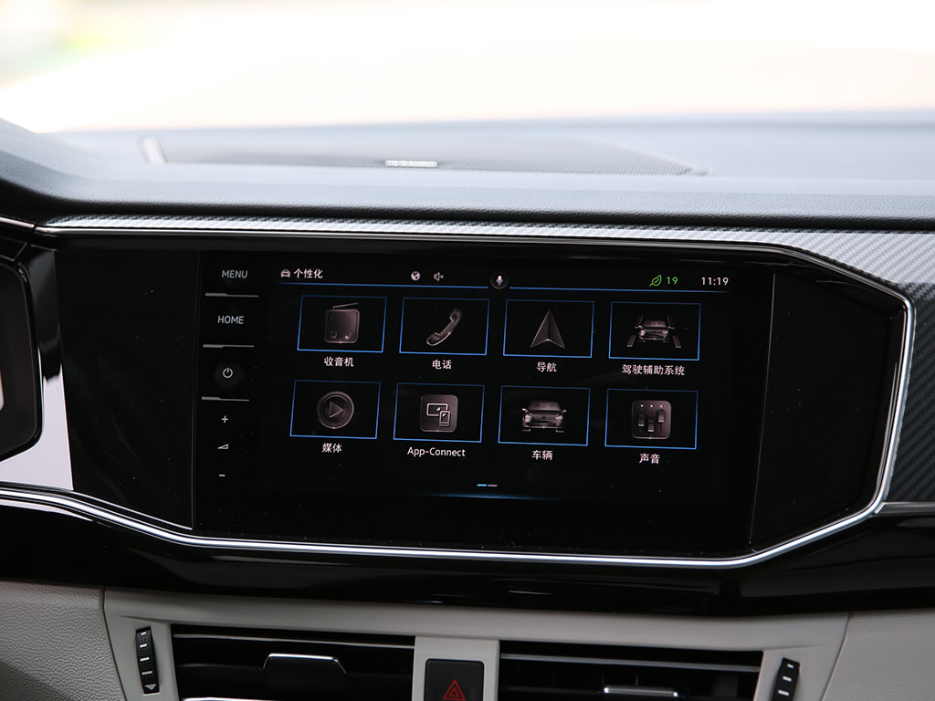 静态体验探岳x,探岳x试驾体验高颜值高性能