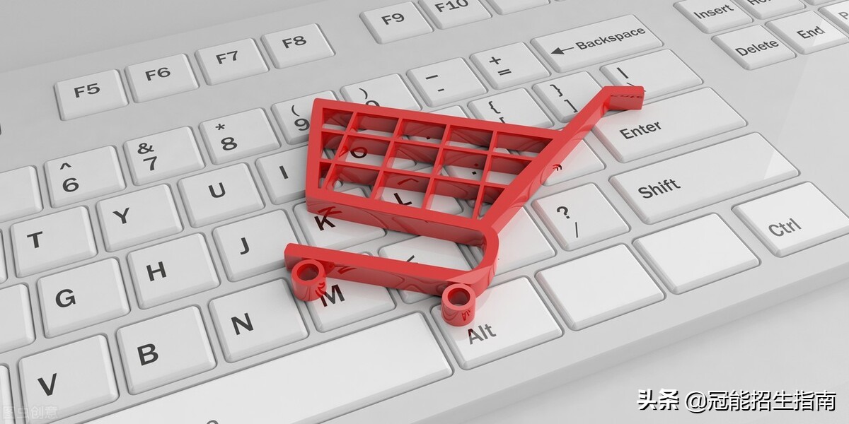 中专读电子商务可以再考什么专业,中专电子商务专业就业前景