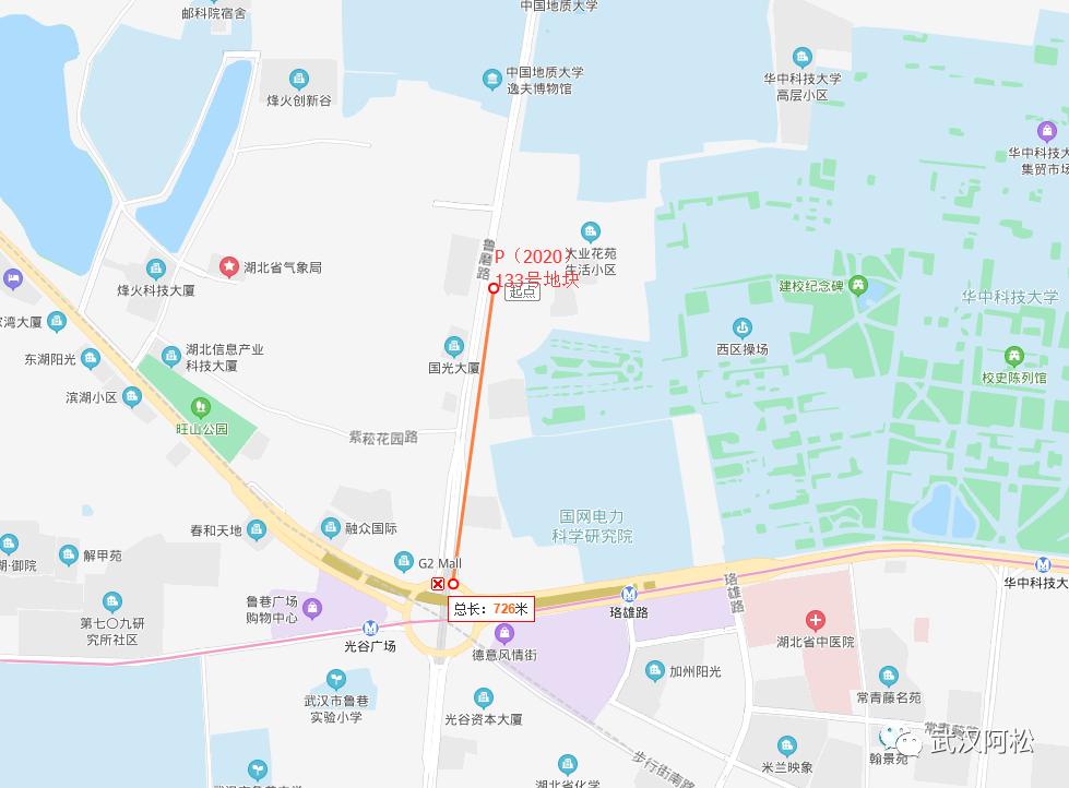 武汉房价会跌吗未来五年房价走势,最近两年武汉房价是涨还是降