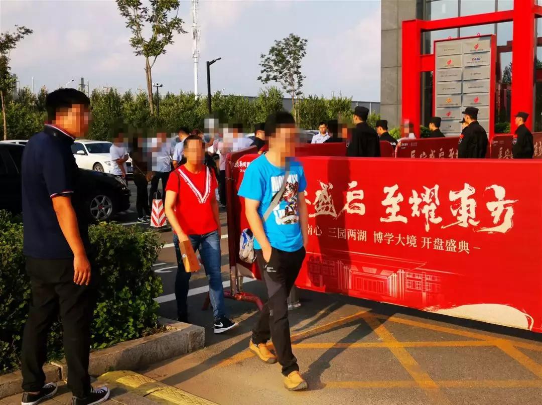 华润一天开俩盘,有的业主直跺脚,有的业主蹦高高