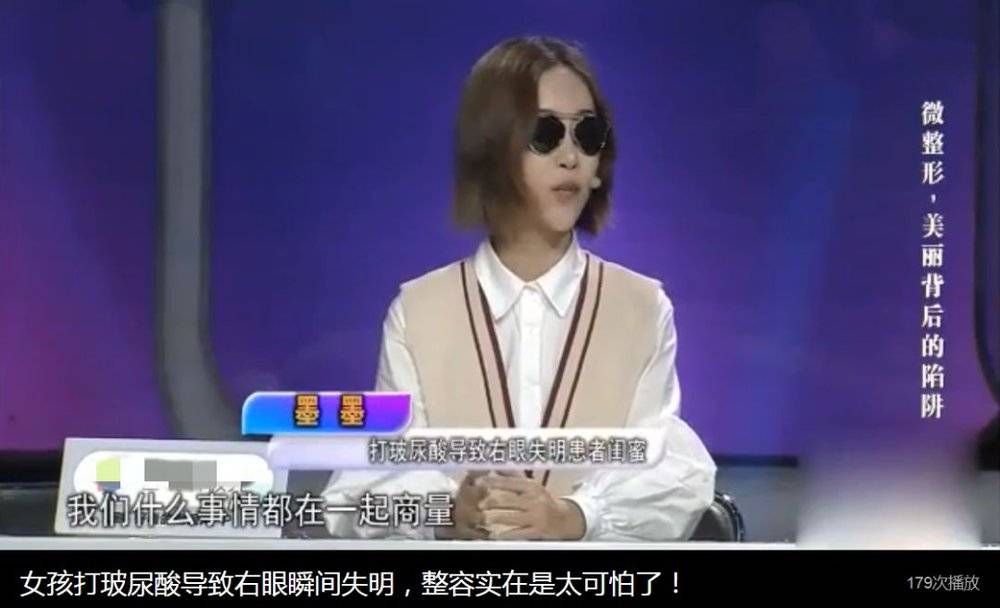 比茅台更暴利的生意有什么,毛利超过茅台的行业