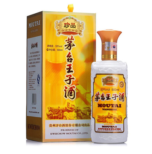 值得推荐的口粮酱香酒品牌,推荐几款贵州酱香口粮酒