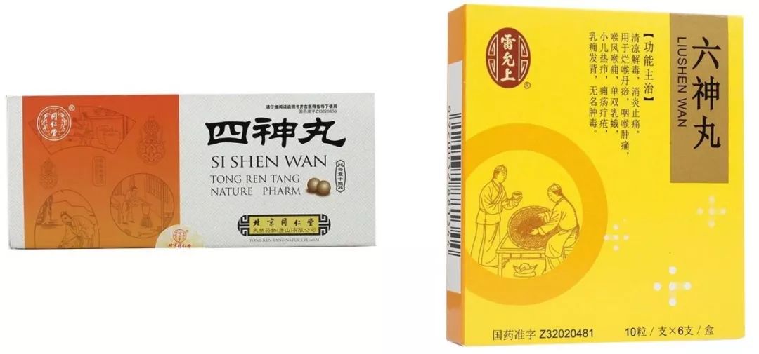 医生不会告诉你的10种常见药,这几种常见药千万别混在一起吃了