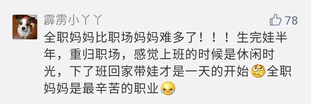 国产剧对穷人有啥误解,国产剧对女性的误解