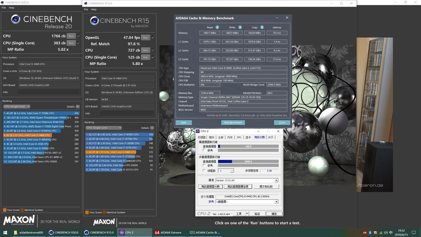 性价比的一体机体验怎样？HKC蚂蚁电脑