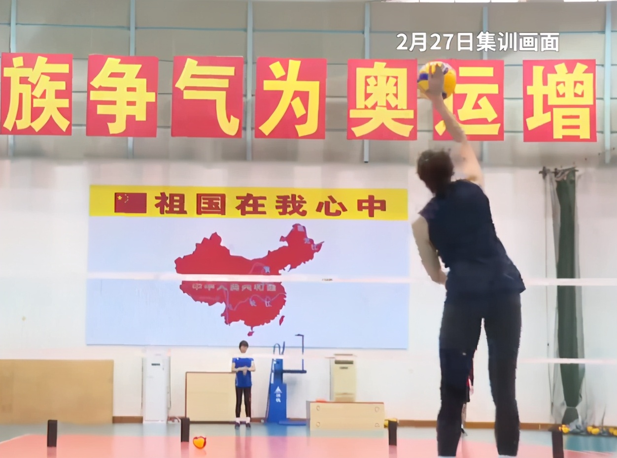 女排集训有三大训练神器，提高球队一传水平，增加发球攻击性