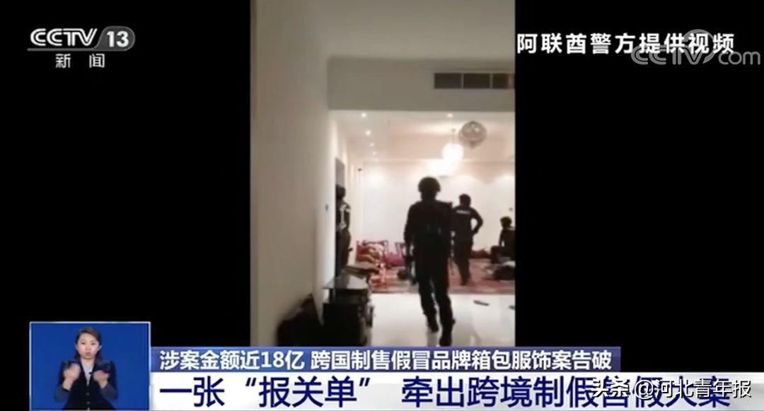 央视曝光山寨假货,买的lv包真假难辨