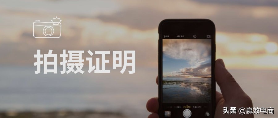 淘宝店铺克隆到拼多多怎么办,淘宝克隆别人店铺能投诉吗