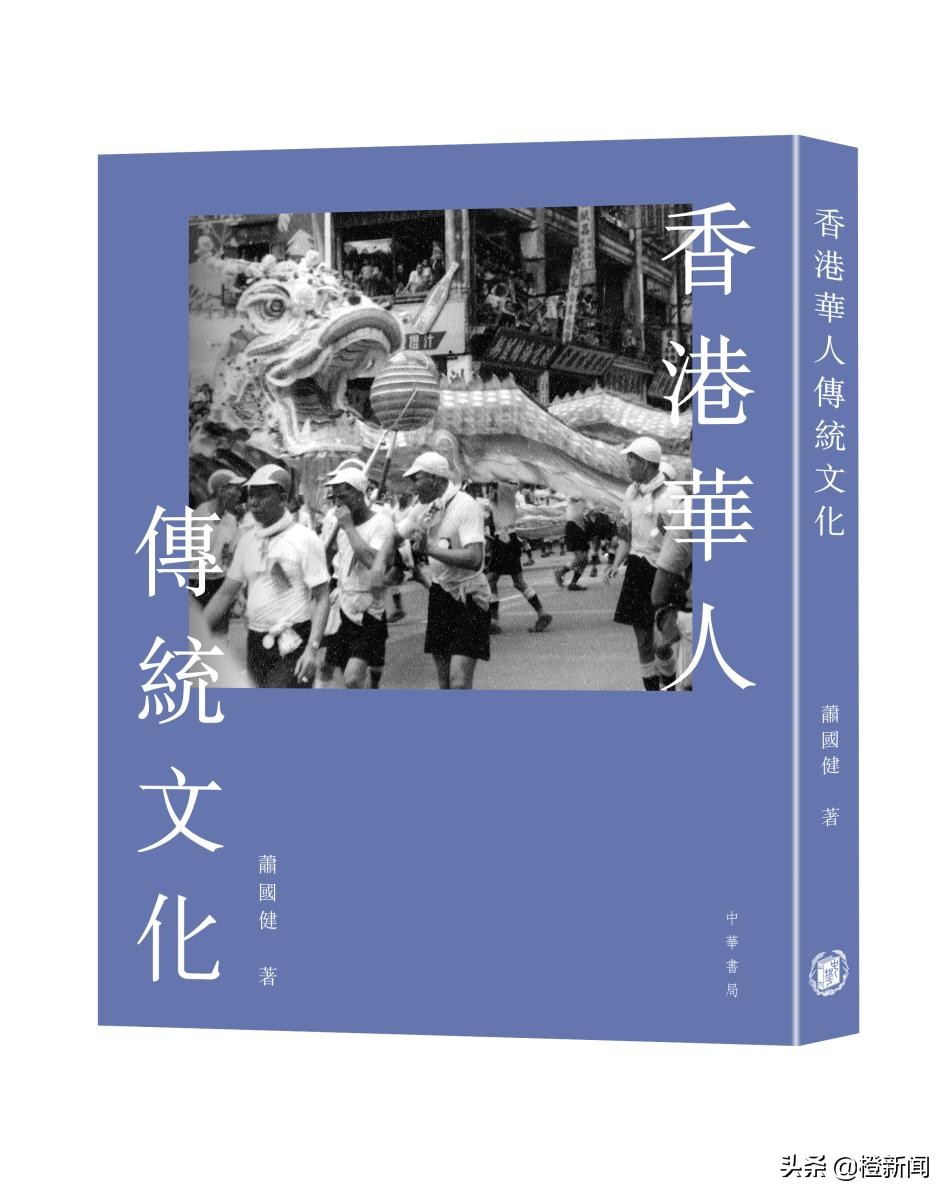 聊民俗：除夕为何要守岁？港人“抢”花炮的习俗有何新意？