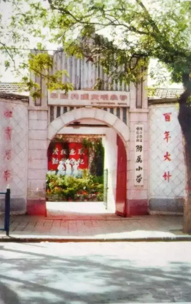 保定各县老照片,保定中学老照片图