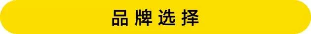 如何选一款最实用的烤箱,入门烤箱怎么挑有这一款就够了