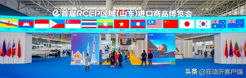 镜观临沂｜临报新闻照片一周精选（2021年10月29日）