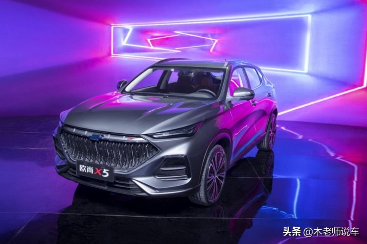 你真的了解长安欧尚x5吗,长安欧尚x5有什么优点呢
