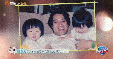 梁家辉综艺道歉,梁家辉综艺翻脸片段第几期