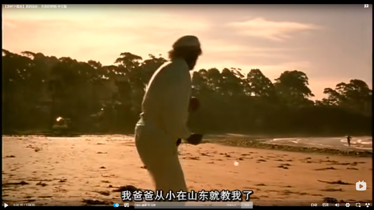 成龙的父亲为什么隐姓埋名,成龙父亲真实历史