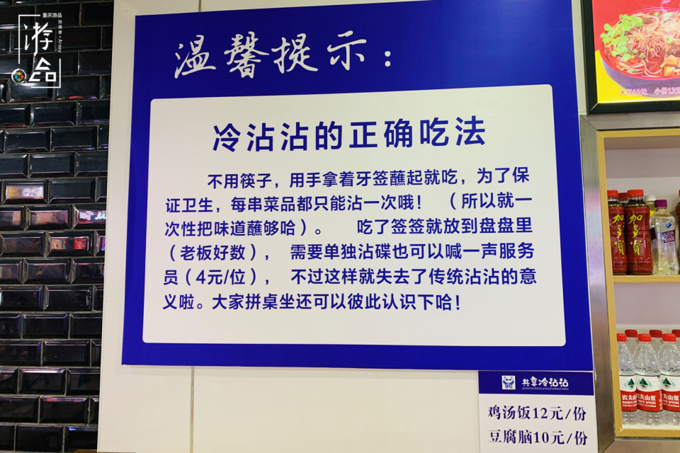 成都必吃本地人推荐小吃,成都必吃特色美食推荐