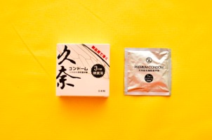 高端安全套评测,全球公认体验最好的安全套