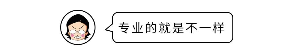 暗访网络鉴渣师，差点搞得我人财两空…