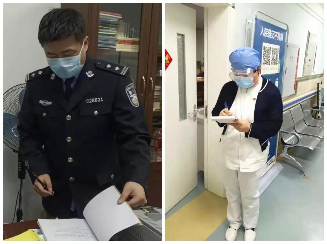 爱与坚守同在警察夫妻共战疫,医警夫妻在抗疫一线