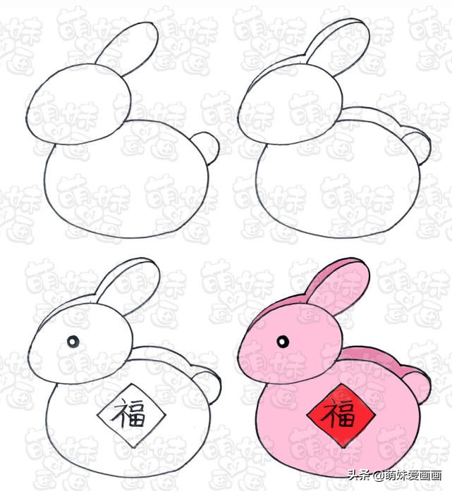 元宵节灯笼怎么画简单又漂亮,元宵节灯笼手抄报简单又漂亮