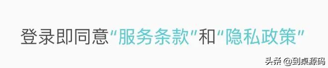 flutter技术入门与实战pdf,flutter源代码查询