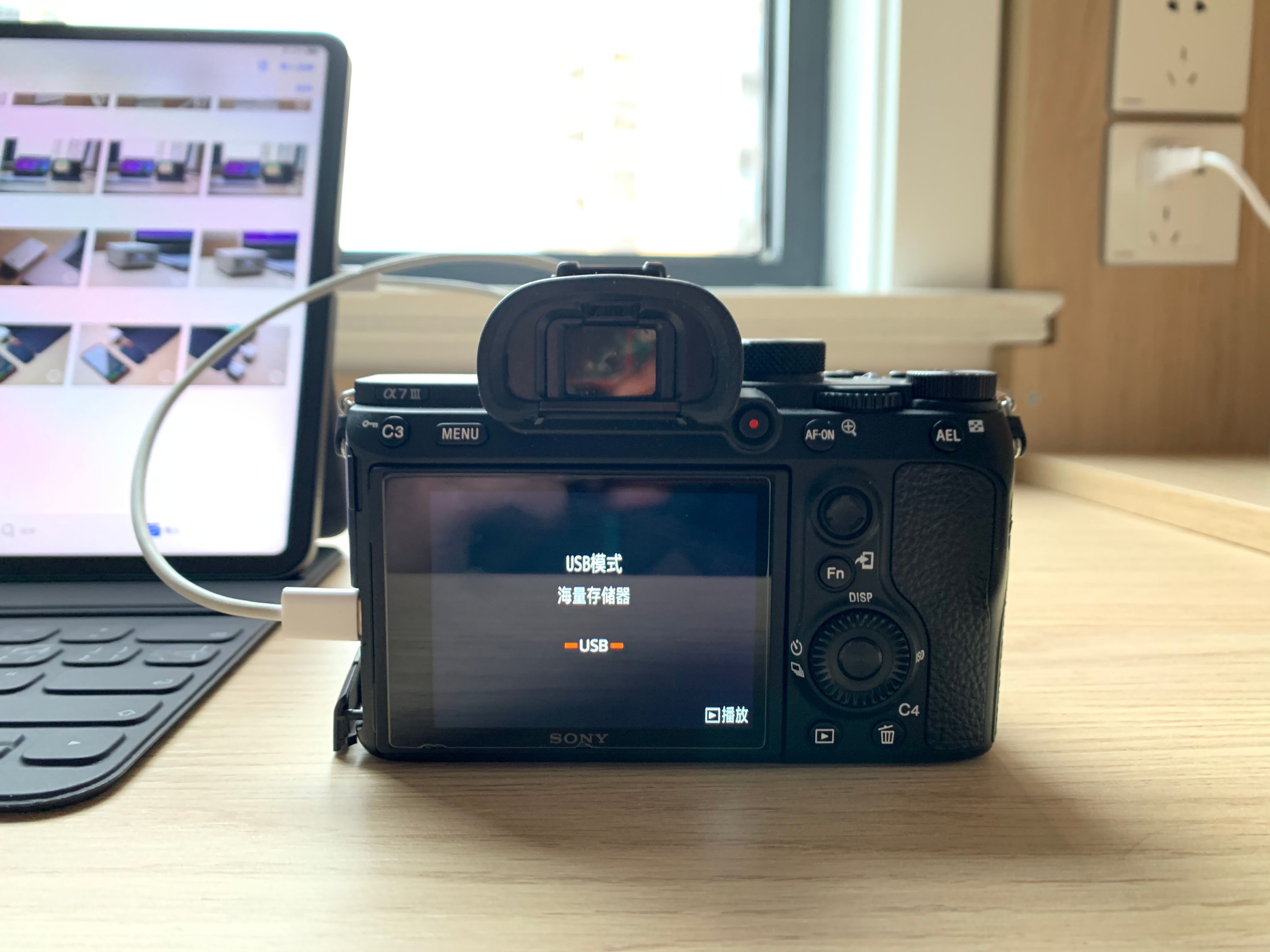 ipadpro值得买吗2017,ipadpro值得买原装键盘吗