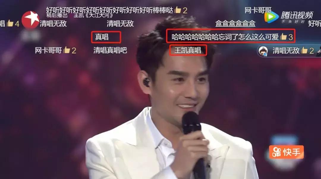 各大卫视跨年晚会比较,各大卫视跨年晚会总结